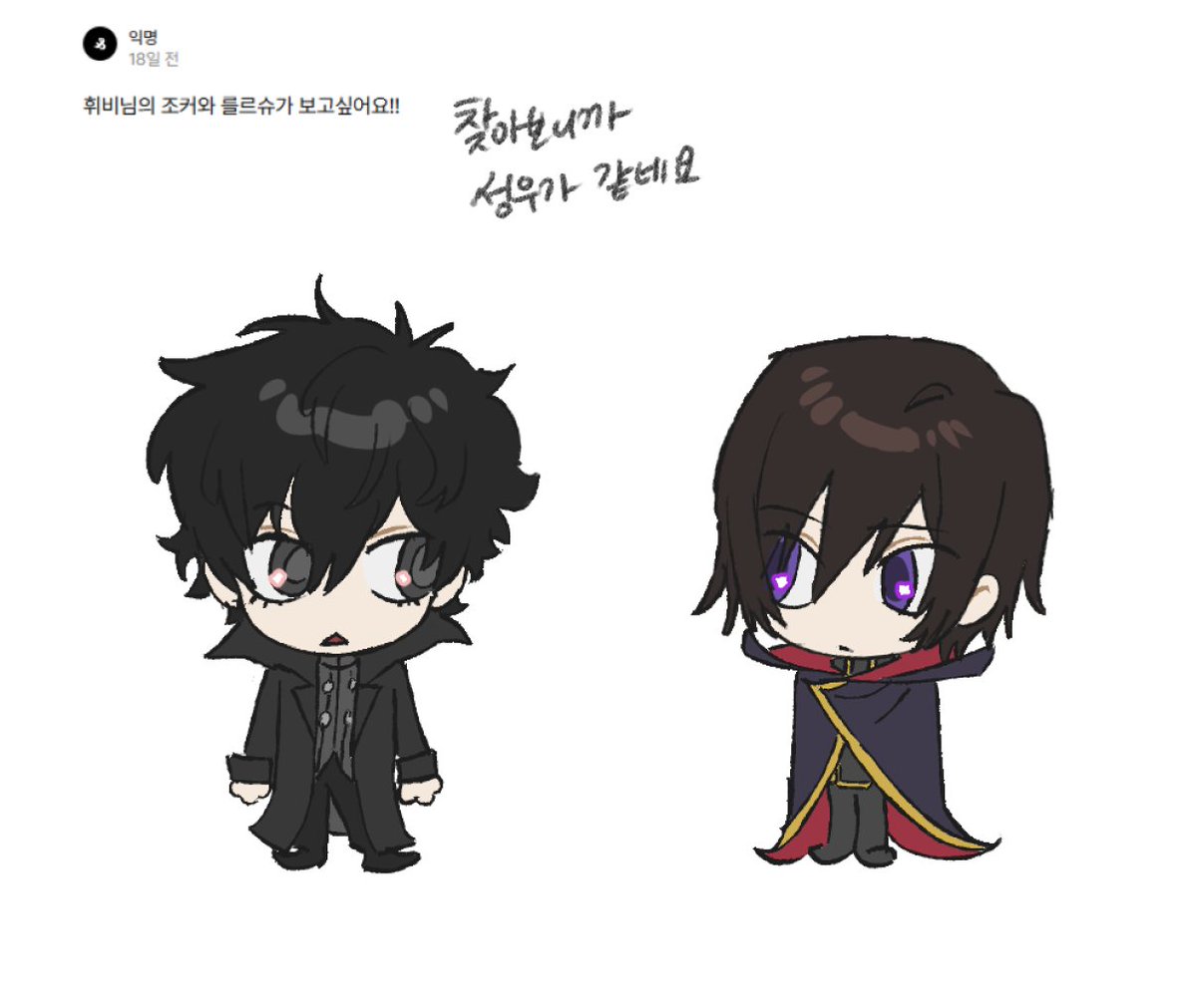 휘비 (@hyvahyva_899) on Twitter photo 