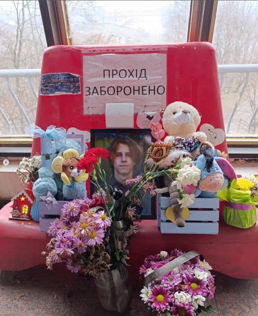 До уваги представників ЗМІ! 

09.02 (понеділок) розпочинається апеляційна стадія судового розгляду справи вбитого на станції столичного фунікулера неповнолітнього Максима Матерухіна пʼяним співробітником УДО Артемом Косовим. 

Вбивця очікувано подав апеляцію, бо ми домоглися