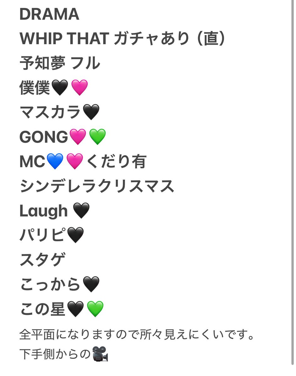 zy2ep's tweet photo. 愛矢口 参る㍄💎 ②/⑦ 🌃🌙

💎 🎥ﾉ🐿ト

💙💛❤🩷🖤💚 https://t.co/8pAzYCUSu1
