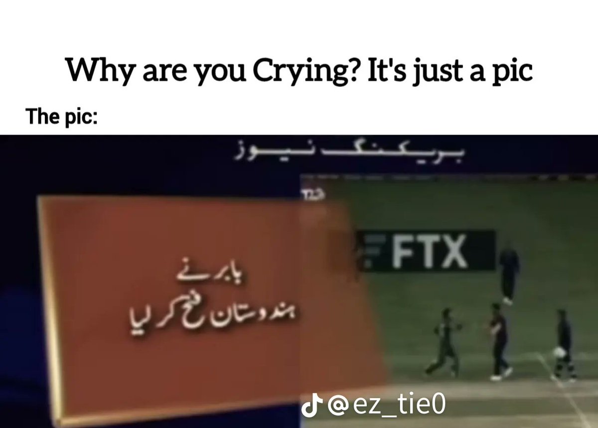 SherAhmed72's tweet photo. What A Days That Was

#T20WorldCup #T20WorldCup2026 https://t.co/8UyhPyDoCo