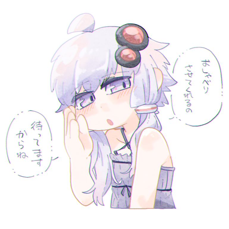 Kyu_kei02's tweet image. 待つことしかできない（胸が痛い）