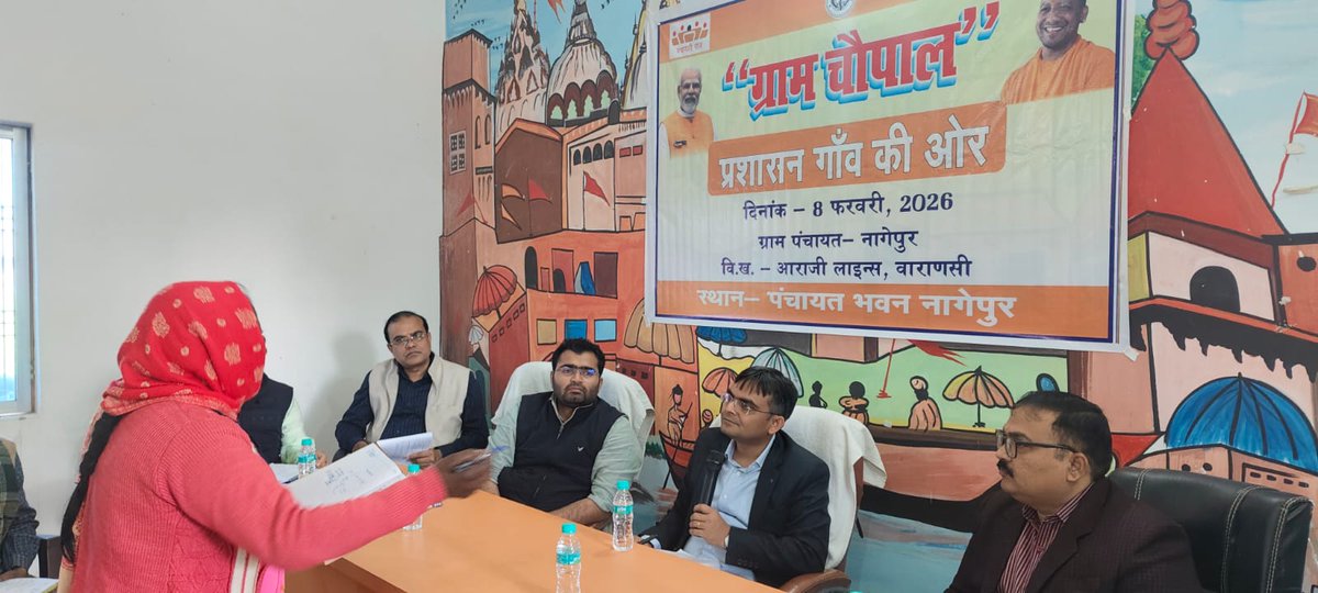 deo_varanasi's tweet photo. #ग्रामचौपाल 
#प्रशासन गाँव की ओर https://t.co/YIX30t5ORT