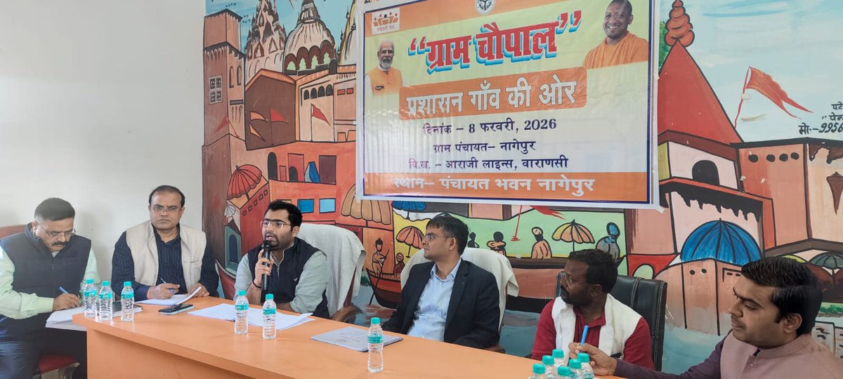 deo_varanasi's tweet photo. #ग्रामचौपाल 
#प्रशासन गाँव की ओर https://t.co/YIX30t5ORT