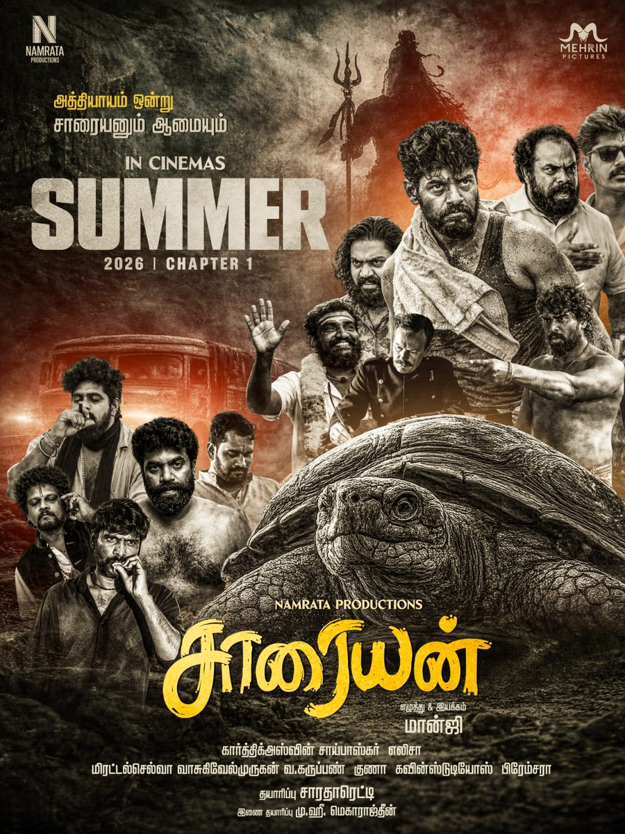 pro_guna's tweet image. புராணமும் மனிதனும் சந்திக்கும் இடத்தில்,
வரலாறு பேச ஆரம்பிக்கும்.
🎬 சாரையன் – SARAIYAN
🎥 திரையரங்குகளில் | SUMMER 2026
#Saraiyan #Chapter1
@directormaanji
@saibhaskar
@actordraajvarma
@karthick_ashwin
@elisa.asirvad
@mirattal_selva
@vaasugivelmurugan
@pro_guna