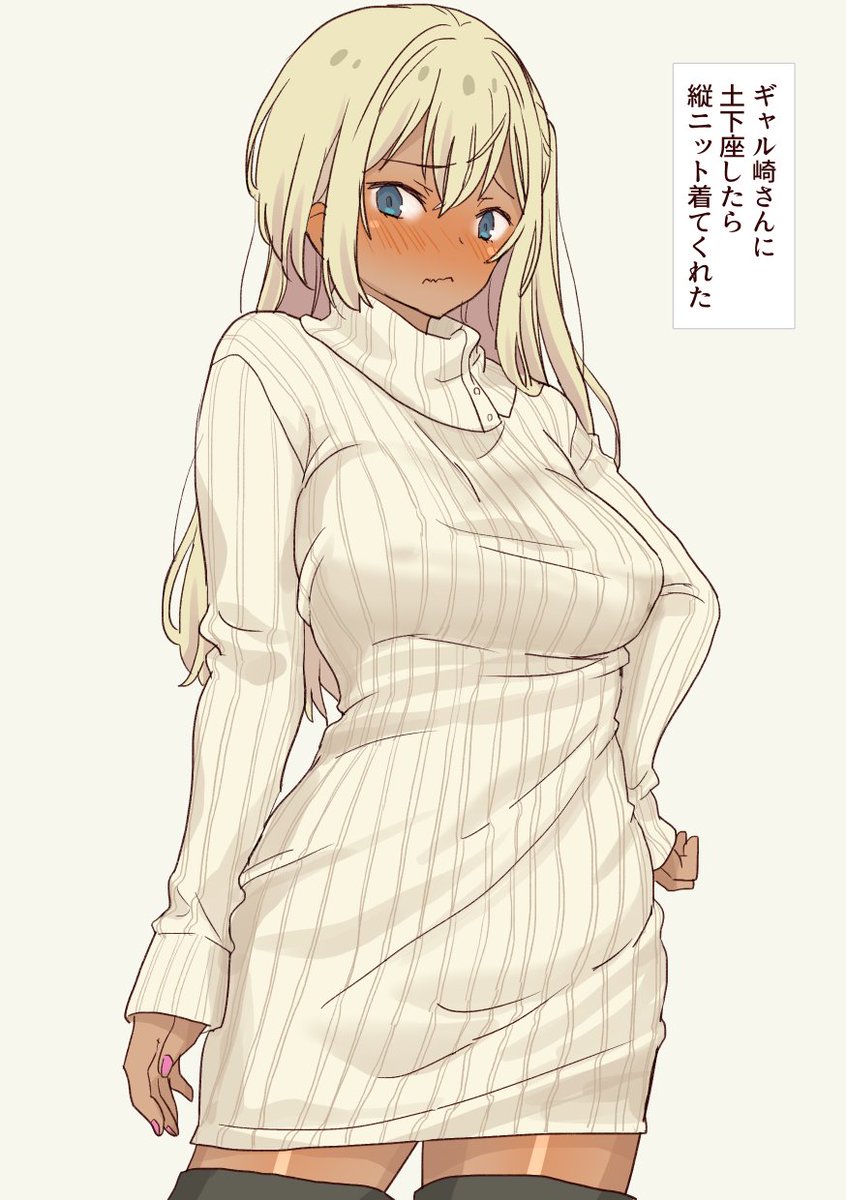 しゃどばん解除の為にまたしばらくきれいなだいぱんちです。よかったら返信に好きな寿司のネタください。自分はトロとかずのこです。 