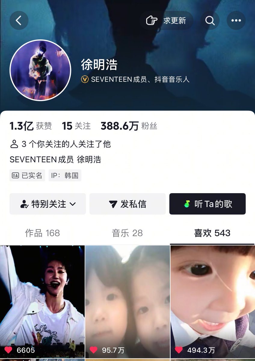 𝗝𝗢. tweet media