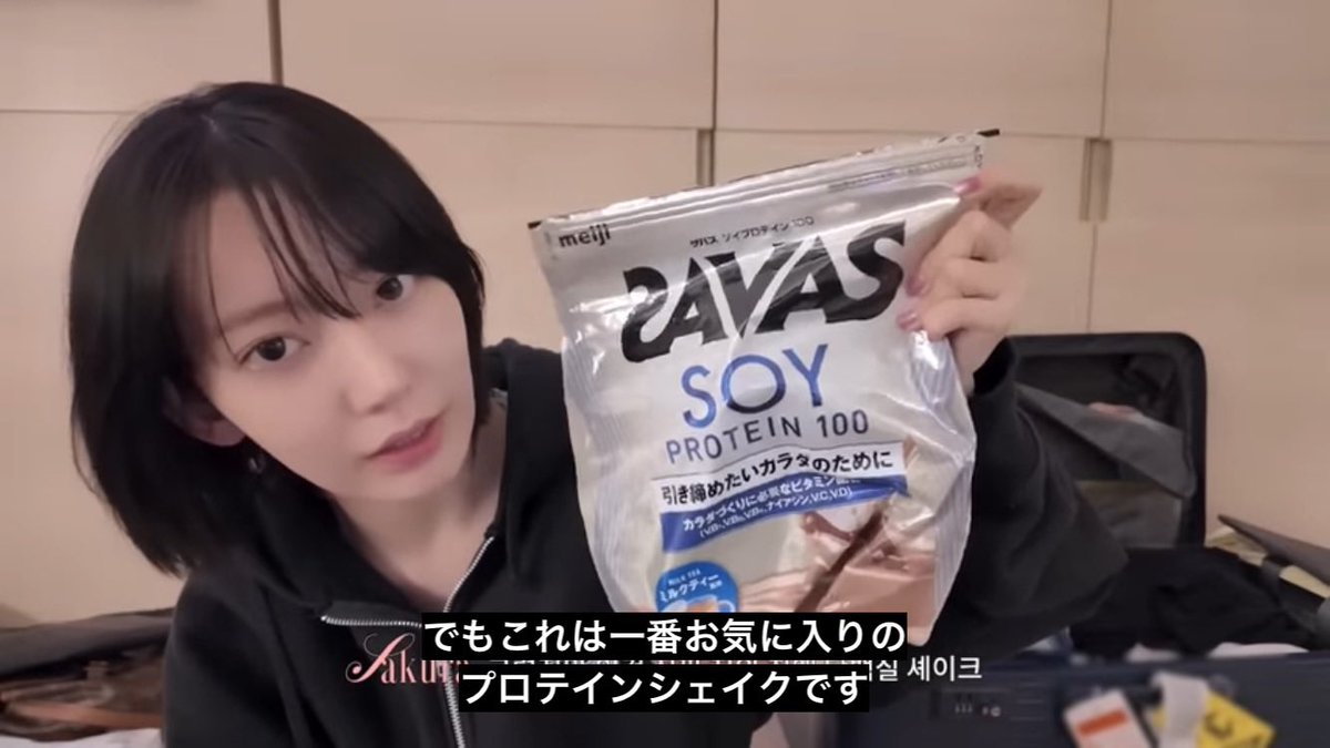 n77 ³⁹ 🐢🌸⭐️ (@xFvMeV4ejapX6Sj) / Posts / X