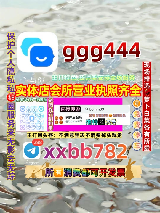 Narayanvarin's tweet photo. 武汉汉南区🐋🐶 https://t.co/q9PKuJ1rOm