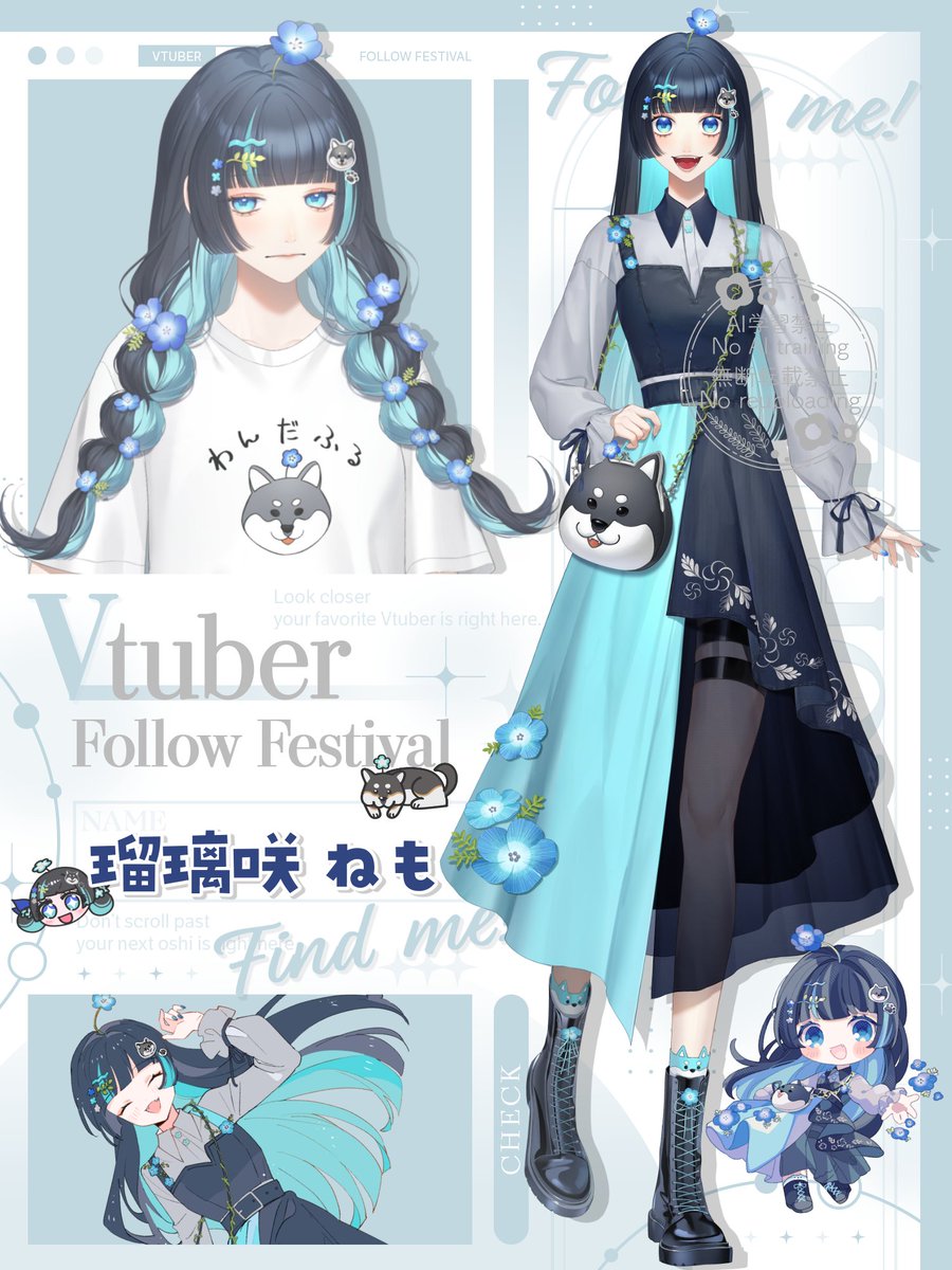 nemo_tofu's tweet photo. ✧ #2月のVTuberフォロー祭り ✧ 

⟡.·ぽんこつお花畑系VTuber💠*˸

ꕤ頭のお花がチャームポイント
✦ゲーム配信メイン！
ꕤみんなに笑顔を咲かせたい…💐
✦たまに企画もするよ✨

リスナー＆お友達募集中〜！

🩵♻💬ゆっくり巡回します！ https://t.co/63GlRKrqbd