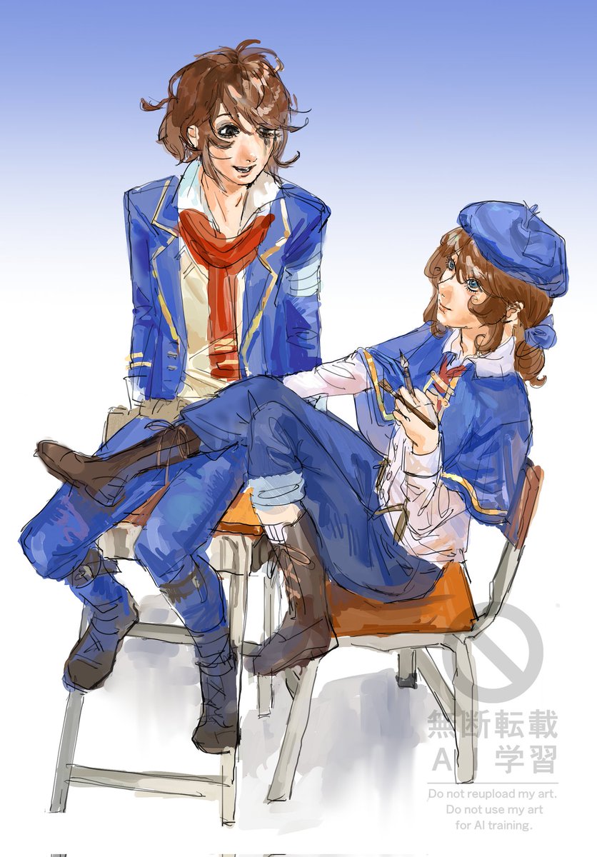 mita7790 tweet picture