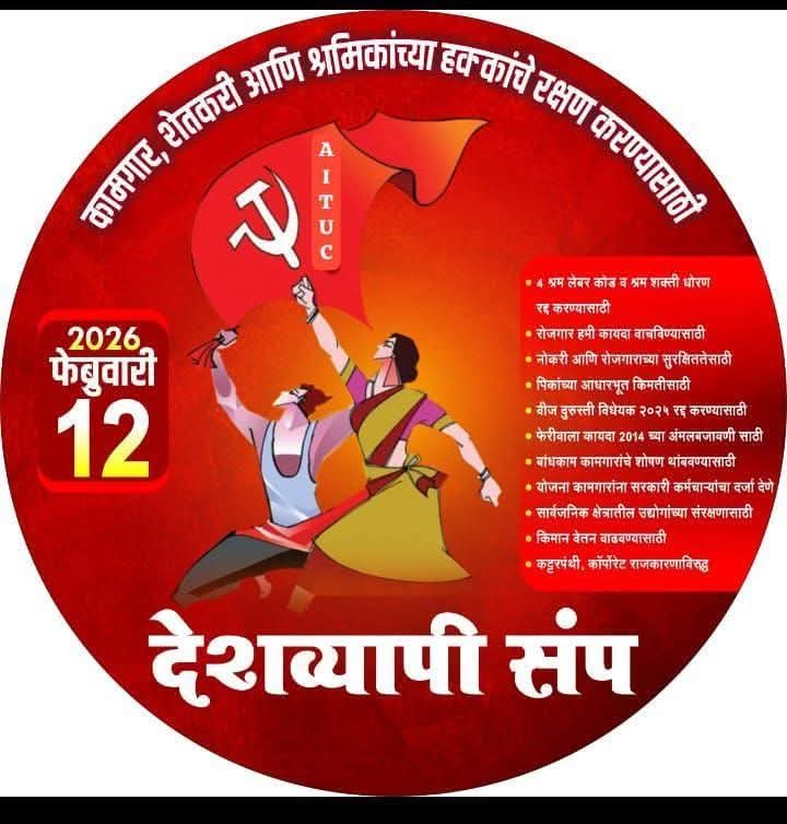 Prakash Reddy tweet media