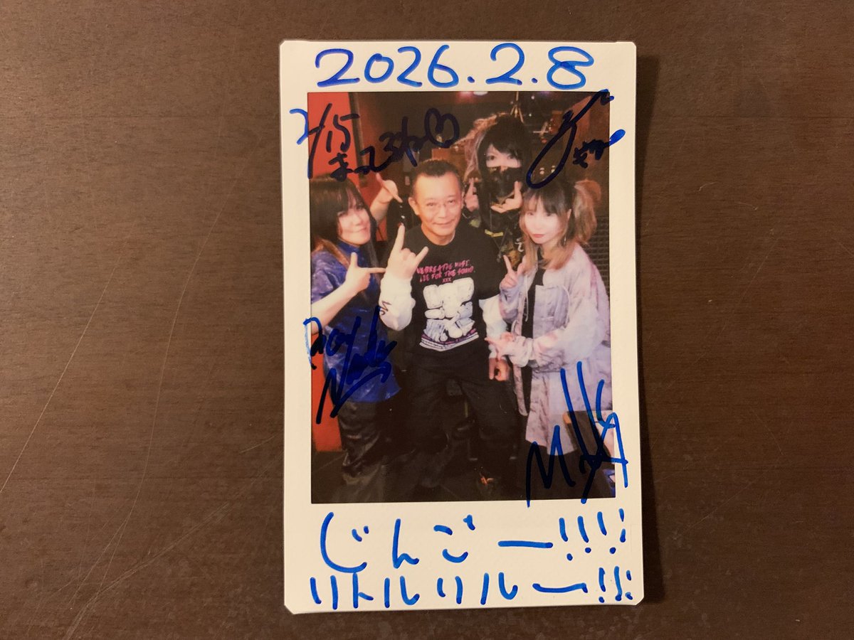chibubuj's tweet photo. 今日のお土産①
今日の目的は、リトルリルフロアの皆さんにサークル、モッシュをレクチャーすることでした🤣
もうこれでニコニコメタルおじさんズがいない時もameやらねぇ、、、やらも大丈夫と思われる☺️にこにこ
しかし疲れた😅
#LittleliL https://t.co/wcIouHg0My