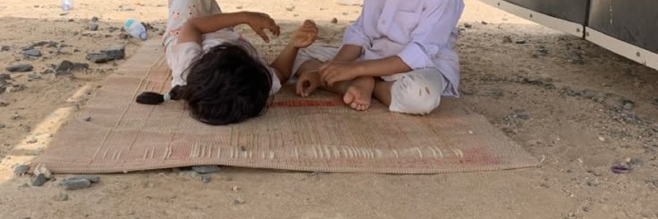 ادخل على التغريده لترى البساطه.