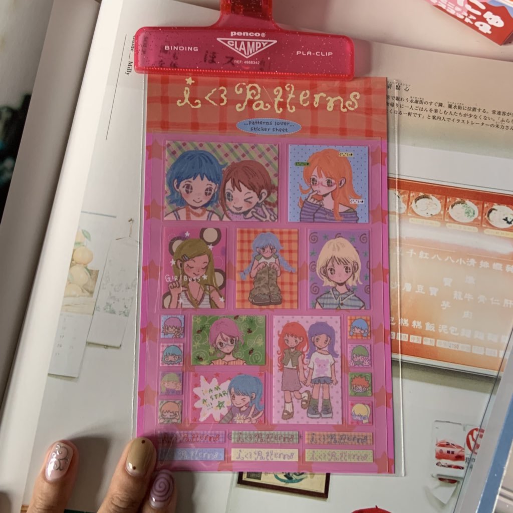 𝕕𝕒𝕝𝕓𝕚𝕥.𝕔𝕠 ✨ tweet media