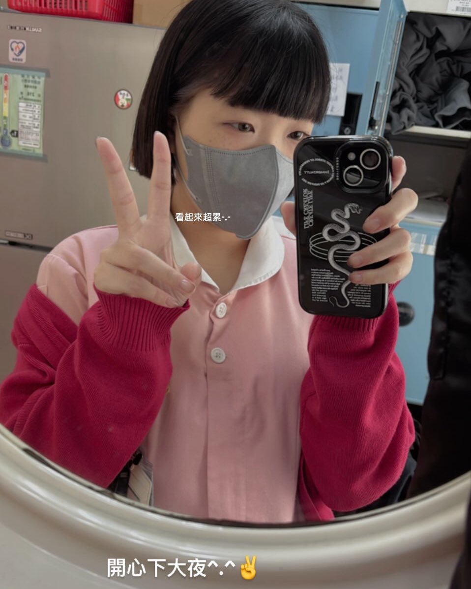 一年前

好可愛ㄡ劉 https://t.co/k9rkTVeRwl