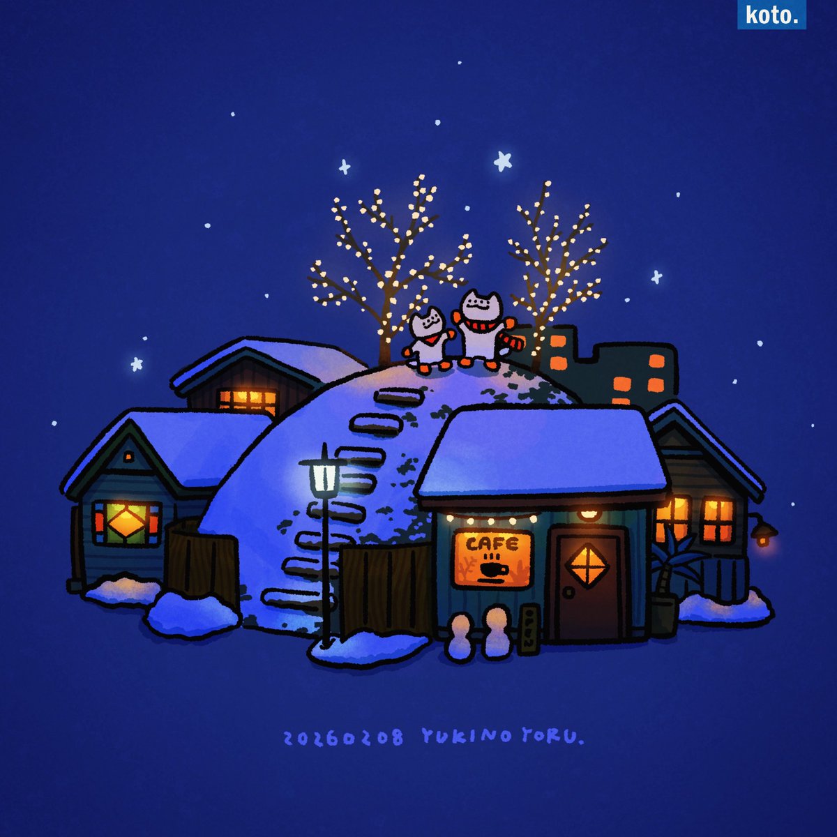 けっこう積もったねぇ❄️