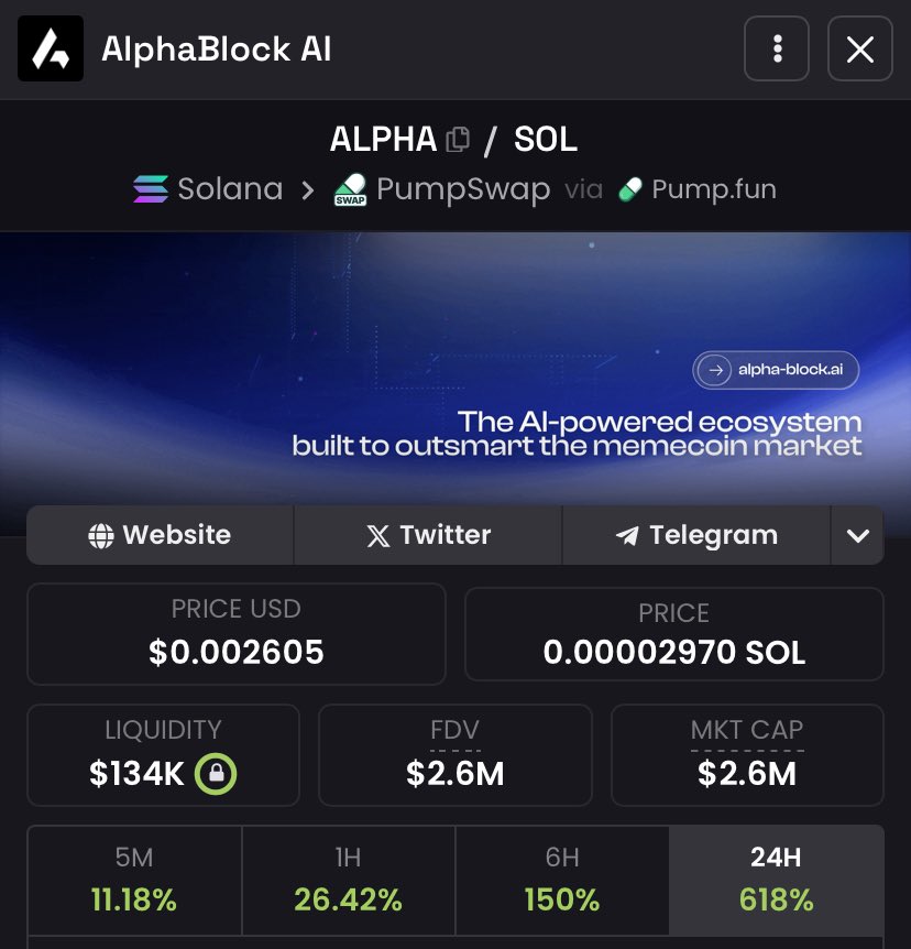 Εδουάρδος tweet media