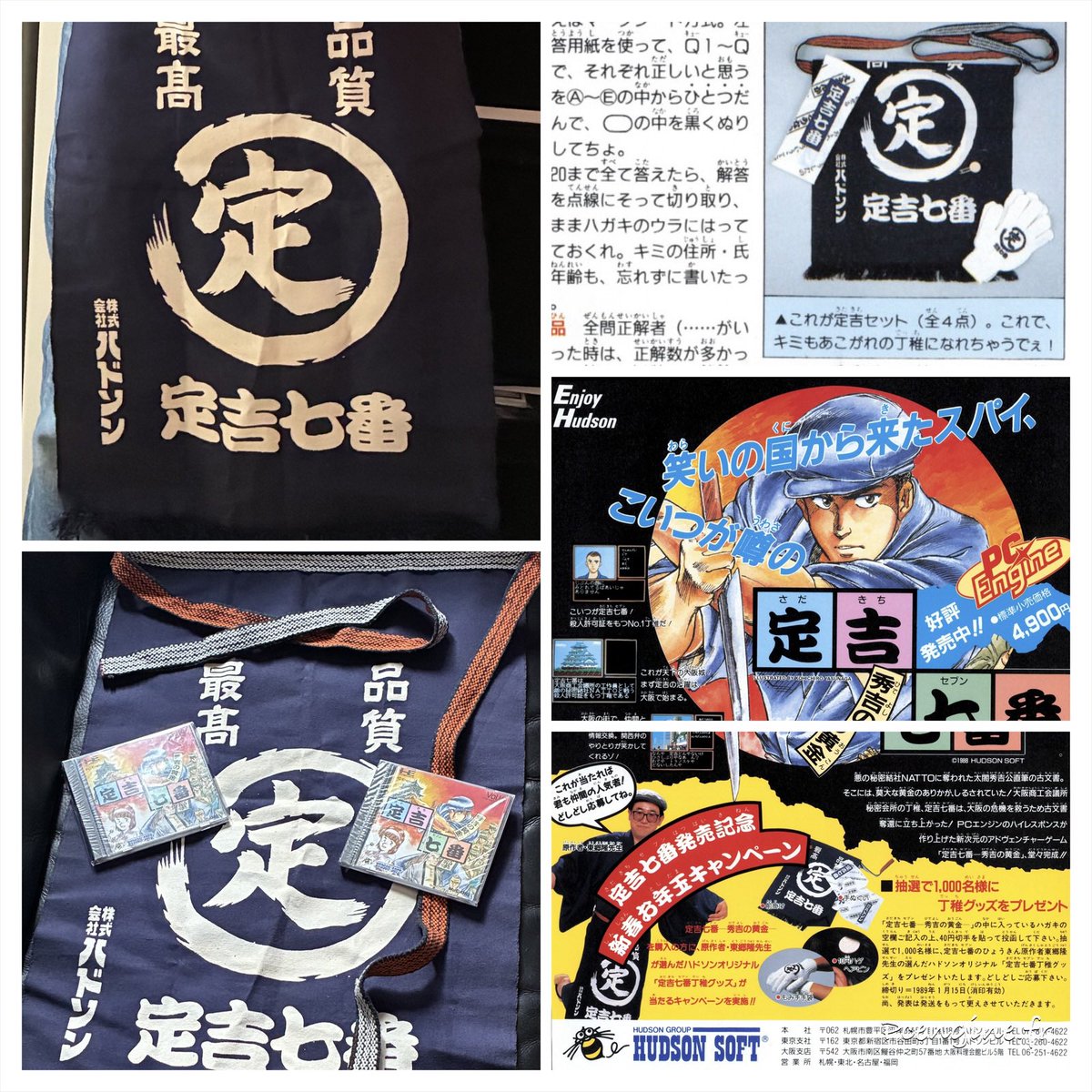 五月雨せつな (@Circle_GH) / Posts / X