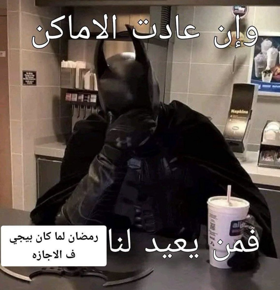 🕸 (@fvtmh) on Twitter photo 