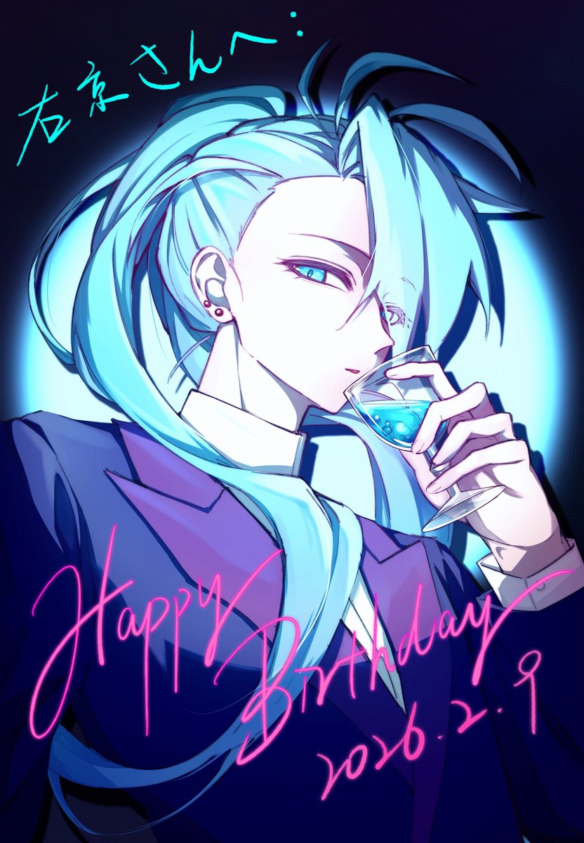 kgrou_0729's tweet photo. もう十年ね
ずっとずっと愛しています🫶🏻🥰
誕生日おめでとう‼️
#雪吹右京誕生祭2026 https://t.co/sfZLH06wHZ