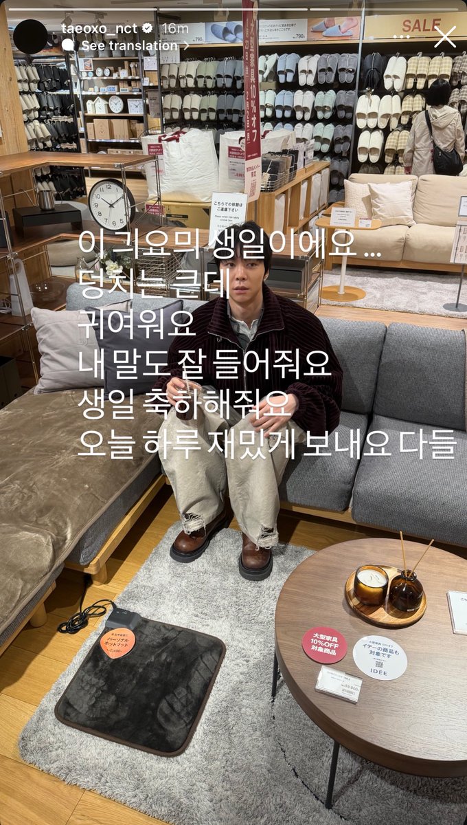 Anabashi's tweet image. “วันเกิดเจ้านัลลัคคนนี้ครับ …
เขาตัวใหญ่แต่น่ารักนะครับ
เชื่อฟังคำพูดของผมด้วยครับ
อวยพรวันเกิดเขาหน่อยครับ
ขอให้วันนี้เป็นวันที่สนุกสนานนะครับทุกคน” 

#taeoxo_nct #툥스타그램 
#TAEYONG #태용