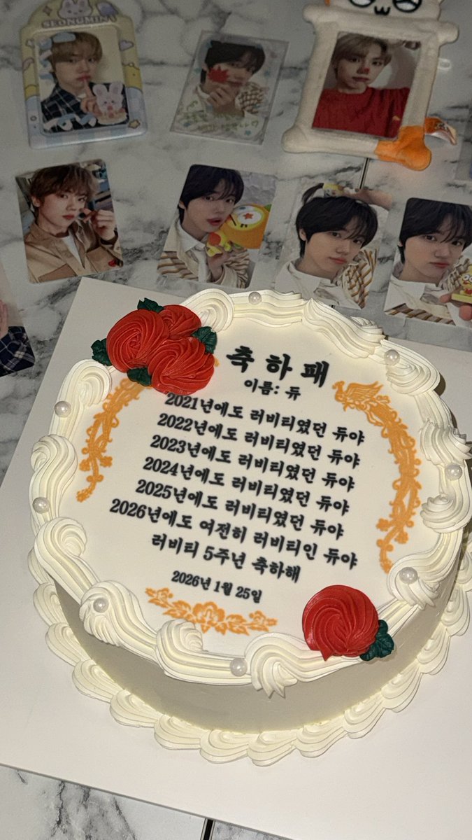 Aug801's tweet photo. 그래도 같이 축하해 줘서 고마워요 성민이야💕🫳🏻🫳🏻🫳🏻

#CRAVITY #SEONGMIN
#크래비티 #성민 #안성민 https://t.co/XsoQG9lMwv