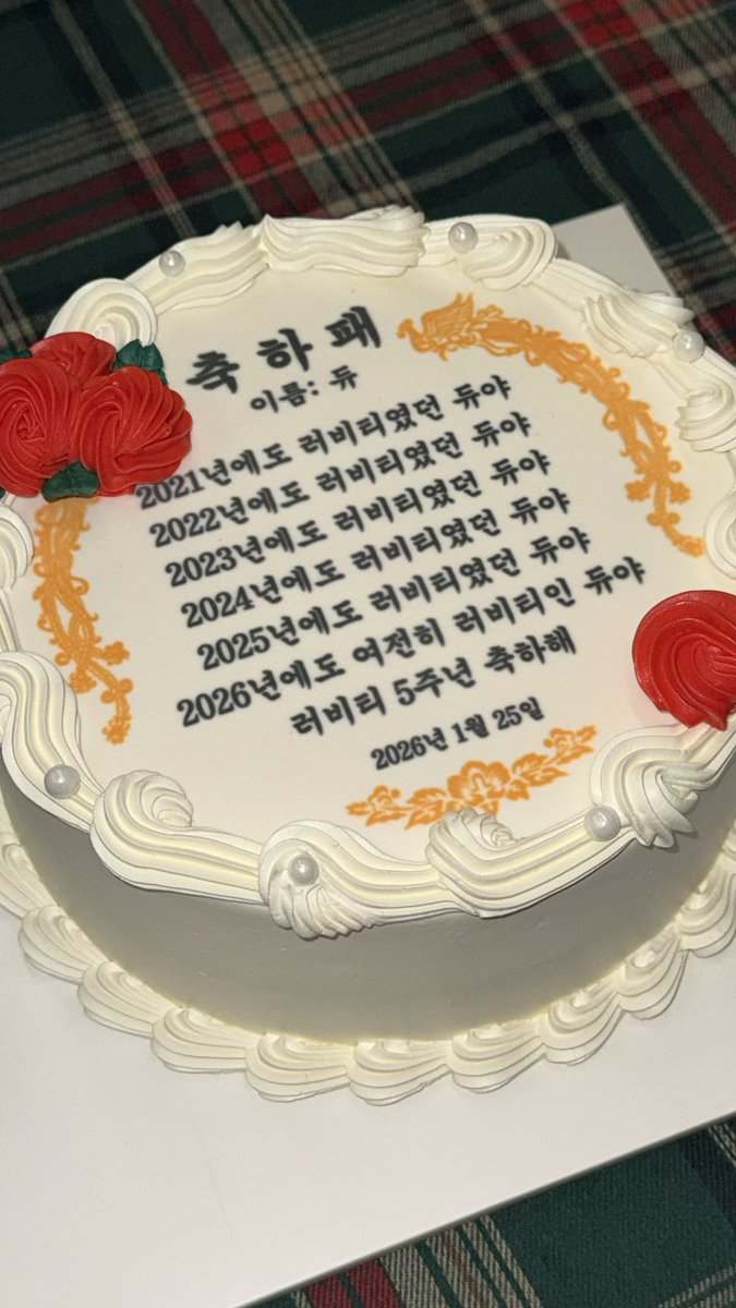 Aug801's tweet photo. 그래도 같이 축하해 줘서 고마워요 성민이야💕🫳🏻🫳🏻🫳🏻

#CRAVITY #SEONGMIN
#크래비티 #성민 #안성민 https://t.co/XsoQG9lMwv