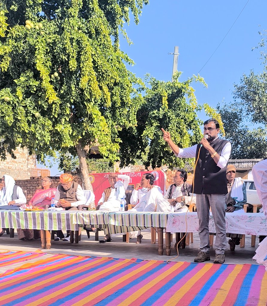 UGC एक्ट के समर्थन में मैं गांव-गांव पहुंचकर समाज को एकजुट कर रहा हूँ, क्योंकि बहुजनों की असली ताकत गांवों में बसती है। जब गांव जागेगा, तभी अधिकार मजबूत होंगे।