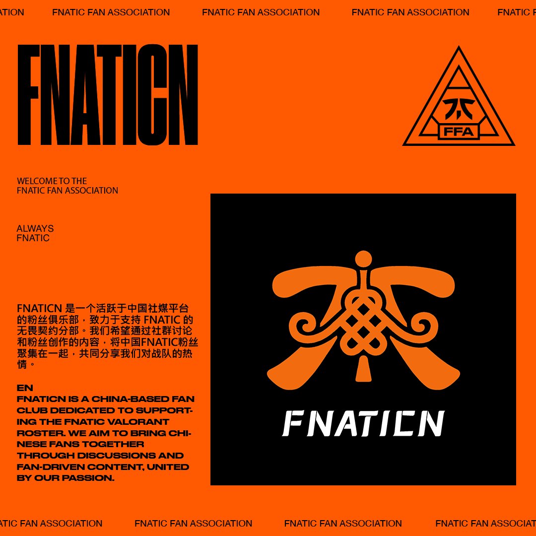 #ALWAYSFNATIC tweet media