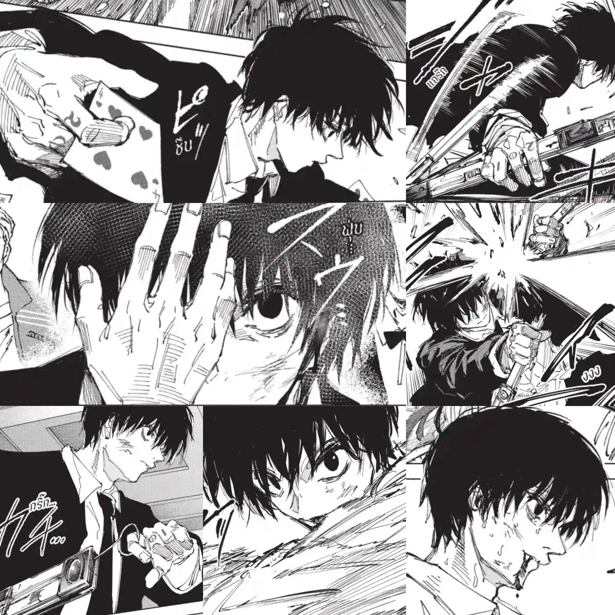 HES SO DAMN HOT 🔥🎲