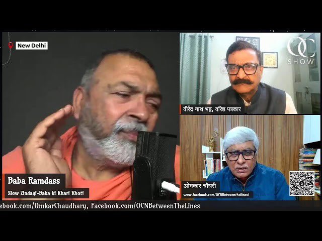 OCN Network tweet media