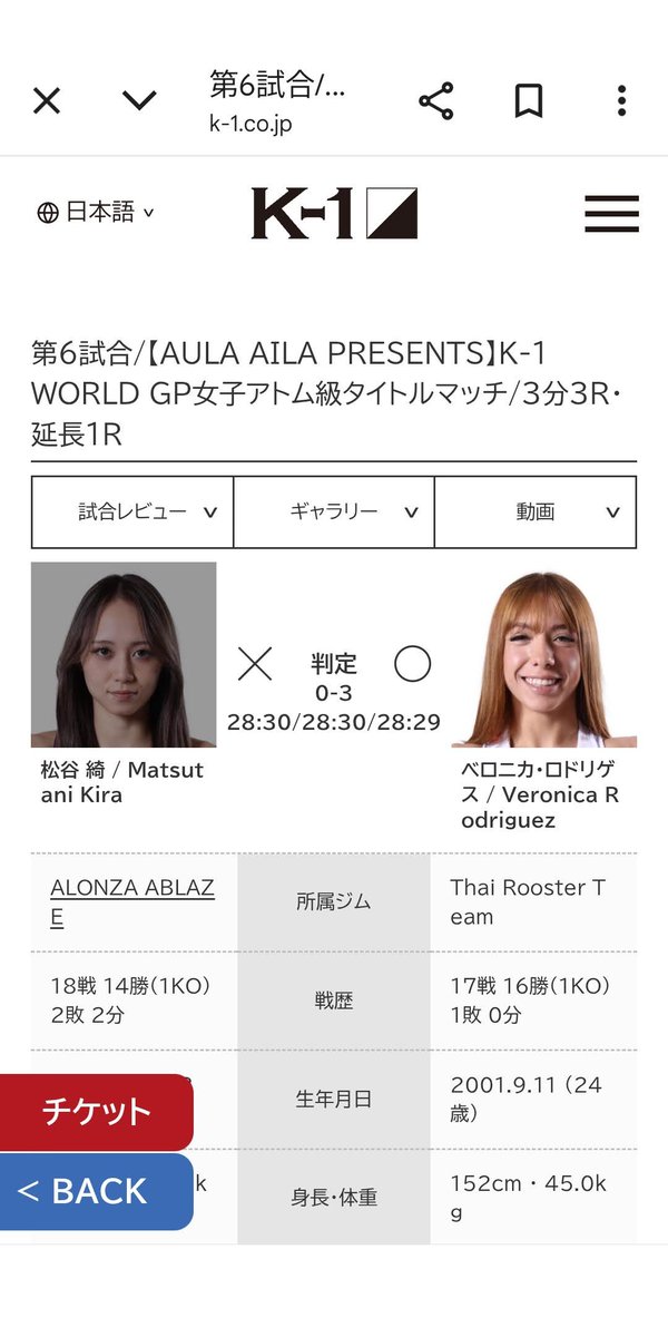 きんちゃん214 はいたい！我々なながつ倶楽部大好き💘センチメンタル