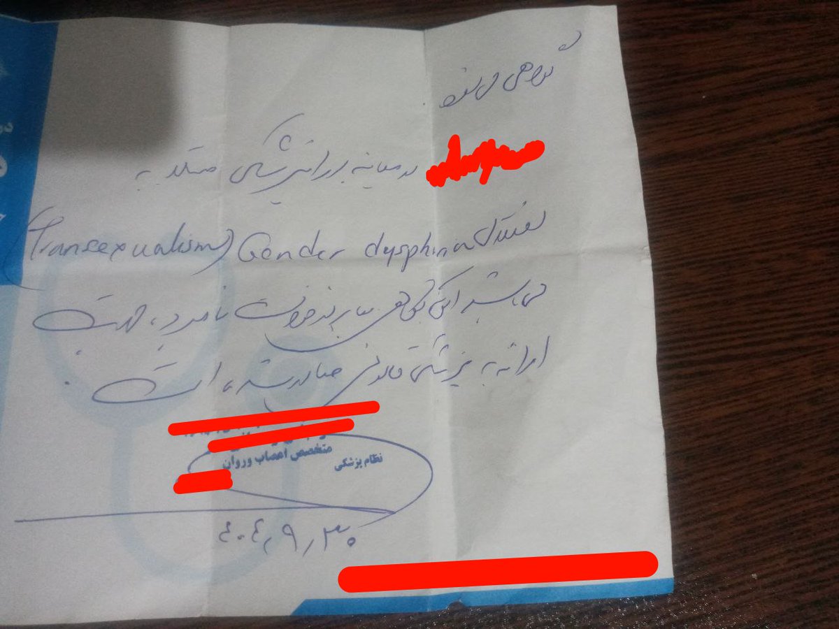 Lancelot 🇺🇸 🏳️‍⚧️ tweet media