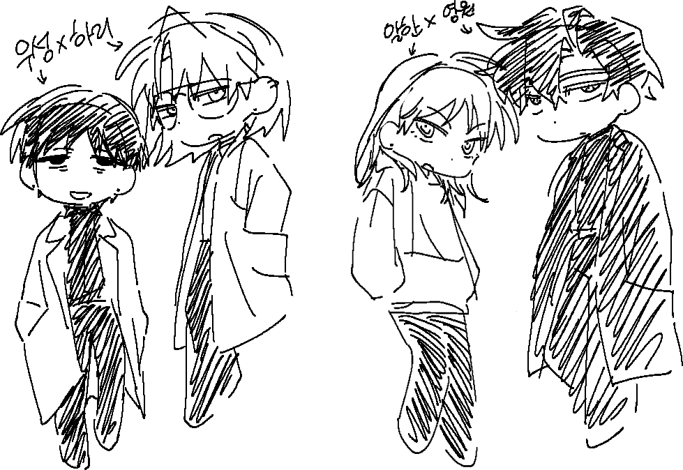 커플꽤있다고생각했는데진짜사커는건이렇게두쌍밖에없었음...뭐지?