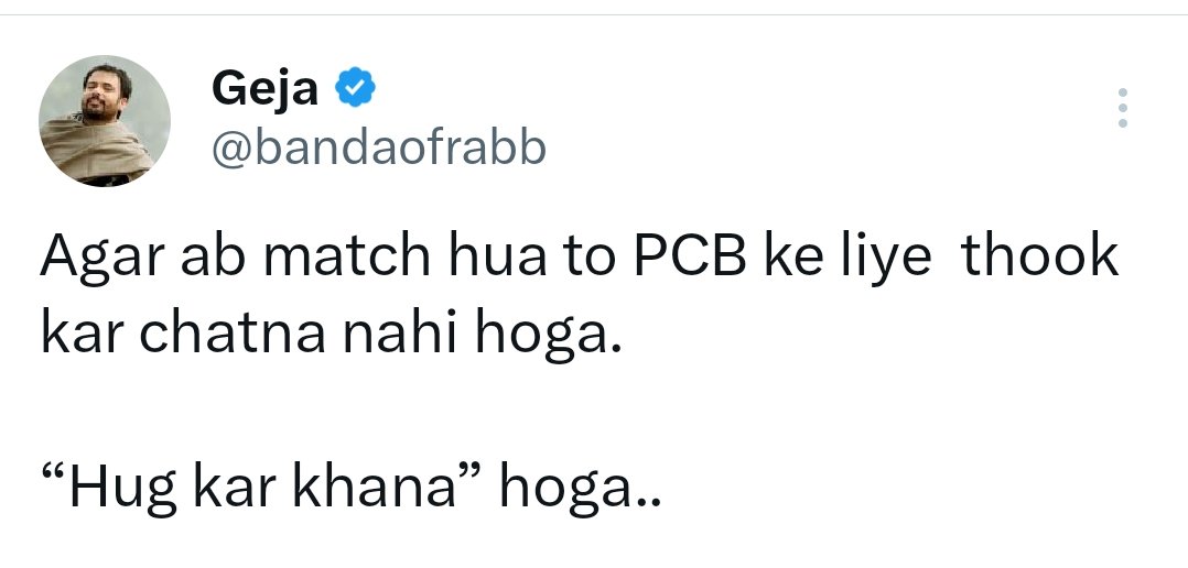 Thook kar chatna is old 

"Hug kar Khana" is new 😭