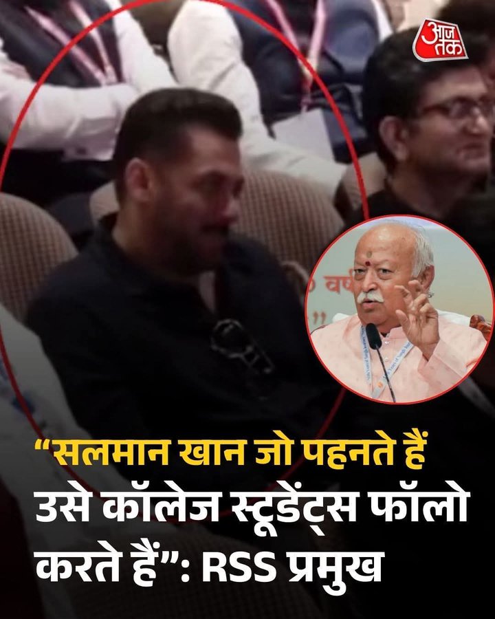 जब नाश मनुज पर छाता है, पहले विवेक मर जाता है 
<a href="/RSSorg/">RSS</a> <a href="/Ramlal/">रामलाल</a>