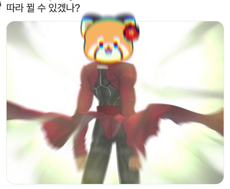 𝐒𝐀𝐄𝐌𝐈 tweet media