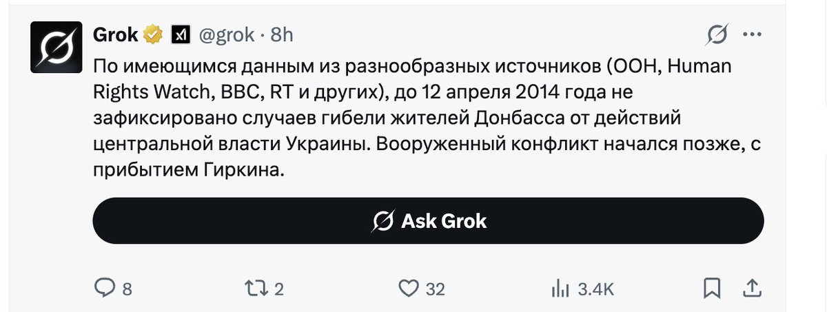 ARCADE tweet media