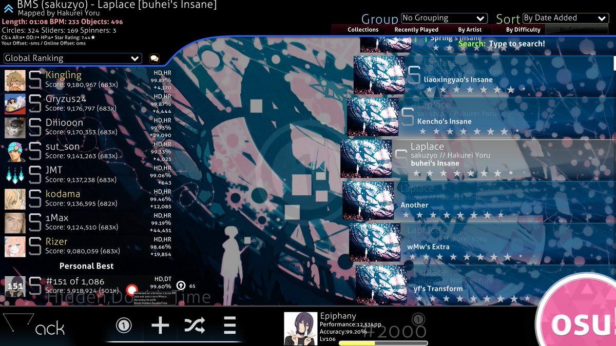 man. rip first dt fc in 8 years 🚬