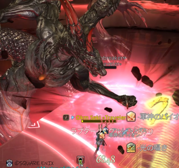 今日も4層練習！
終期、移動しながらの軽減忘れがち😭💥
ちゃんとバマジクる₍ · ̫·₎🪄
スローターシェッドの腕見れるように頑張るぞ⋮(งˋ͈ᵔˊ͈ⱴ)⋮