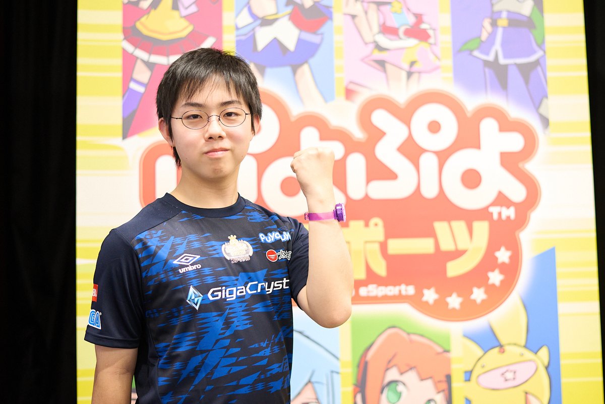eSports World編集局 tweet media