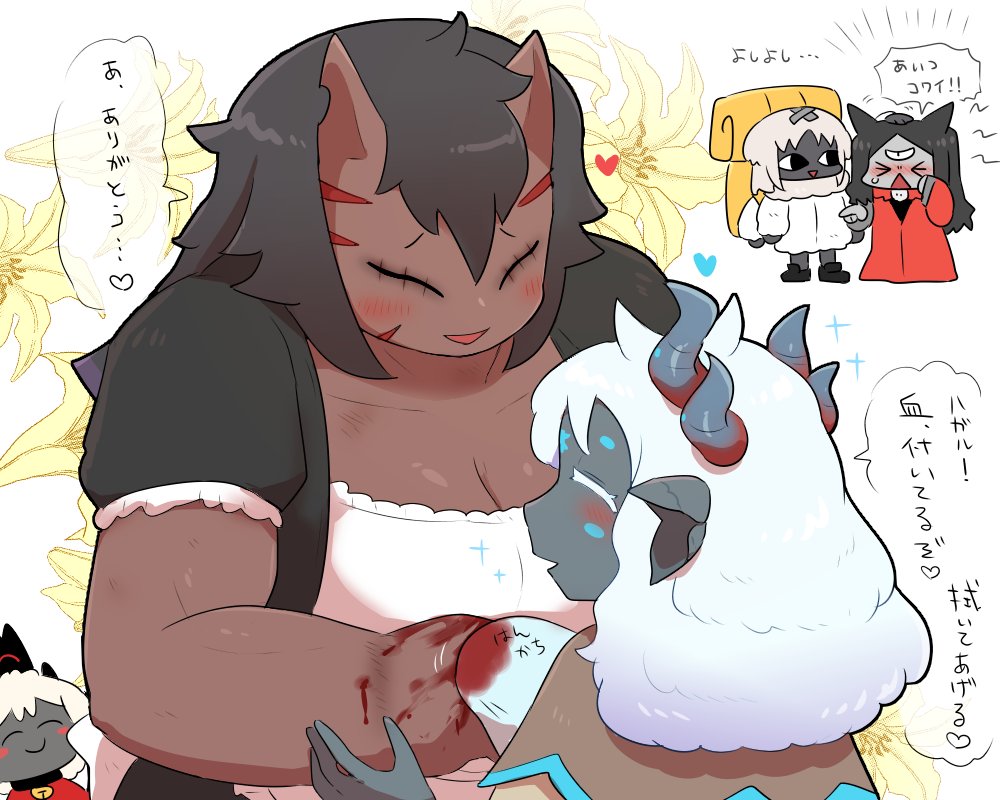 kkkas0003's tweet photo. yuri... https://t.co/DdE7b0iVkt