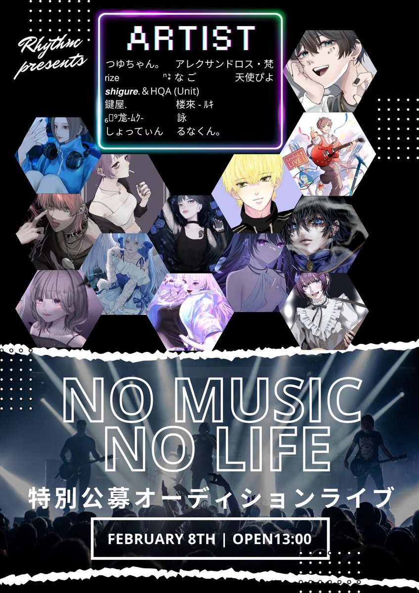 鍵屋.@浅草橋ﾘｱﾗｲ5/5 tweet media