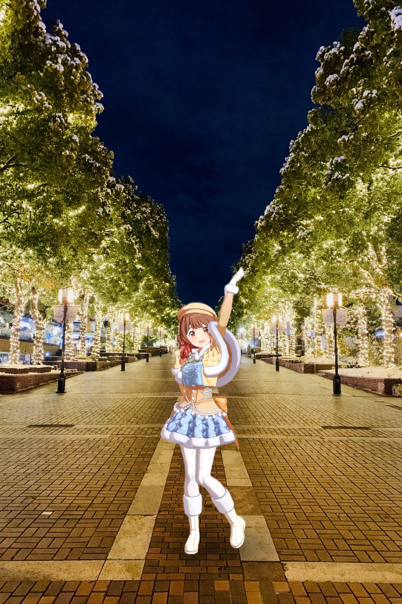 Post by 顔文字:D on X: 多摩センター