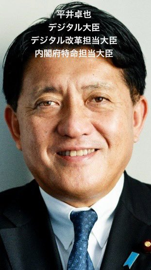 RedChirpingBird_QAJF tweet media