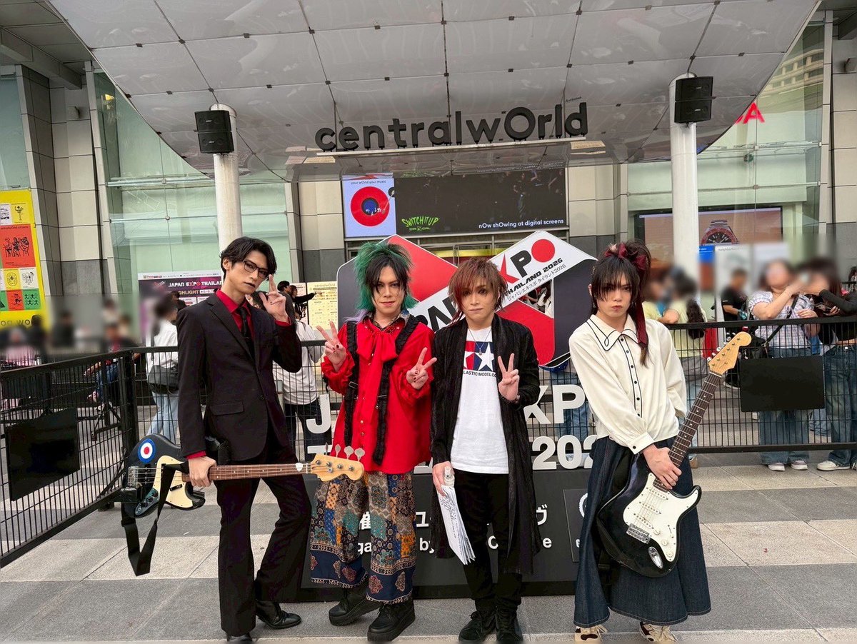 kiryuintw's tweet image. #JapanExpoThailand2026
ライブ終了しました！皆さんありがとうございました(^-^)
僕達の出番は大雨(スコール)が直撃しましたが見てくれてありがとう😭
素晴らしい経験をさせてもらえた2DAYSでした！🙏
また世界の何処かしらで必ずお会いしましょう🏃‍➡️✨…
