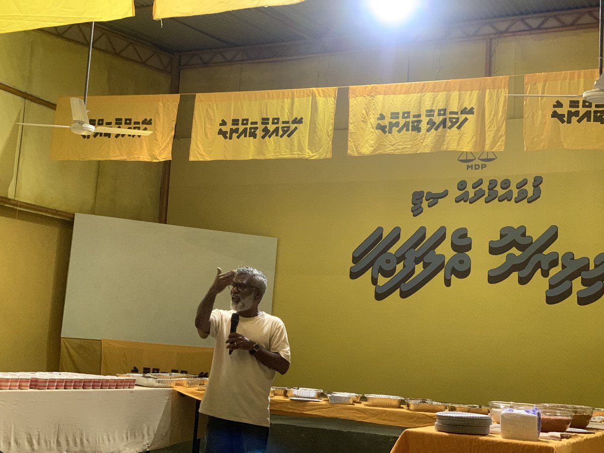 Moosa5Eeman's tweet photo. MDP Fuvahmulah Miskihmagu Maahifun! 
#HappeningNow
#HeyvallaThayyaru 
#Gearup 
#EmmengeVoteThilafathah 
#VoteMDP 
#LCE2026
#WDC2026 
#Gadakoh https://t.co/nd5suouv55