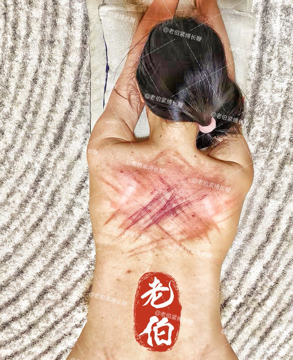 老伯@緊縛長鞭 tweet media