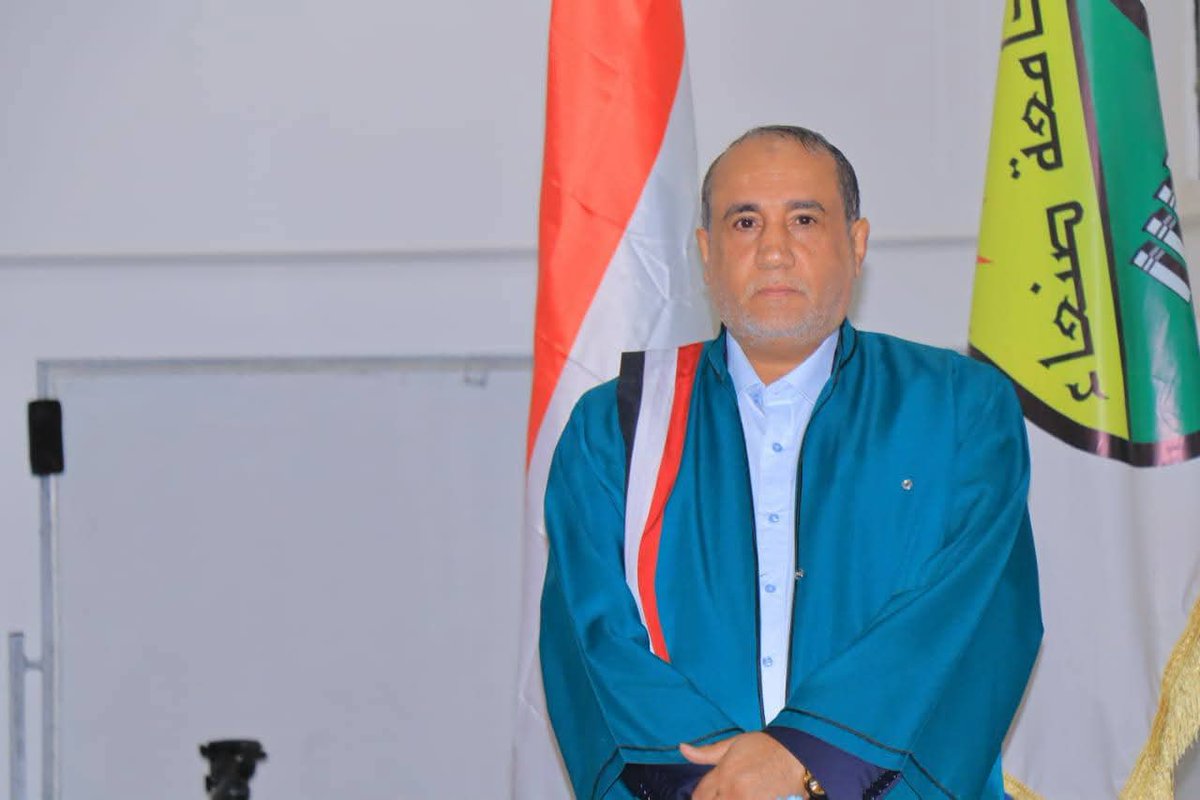 نبارك للأخ العزيز المجاهد الأستاذ أحمد حامد، حصوله على درجة الماجستير في العلوم السياسية من جامعة صنعاء بتقدير امتياز مع مرتبة الشرف (95%).

عنوان رسالته هو "السياسة الخارجية الأمريكية وتأثيرها على الأمن القومي اليمني".

مبارك له هذا الإنجاز العلمي الأكاديمي المتميز