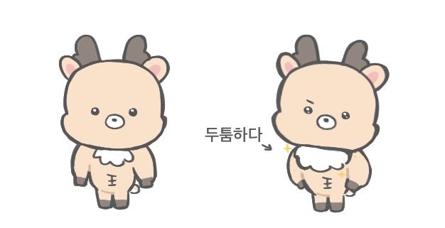 - ·̮ - (@ot0totot) on Twitter photo 